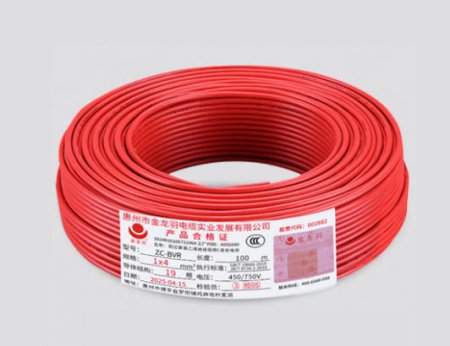 公司产品展示十三