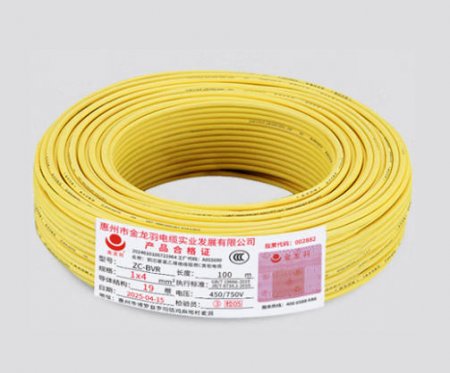 公司产品展示十四