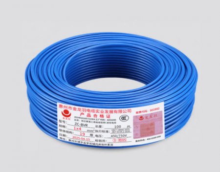 公司产品展示十五