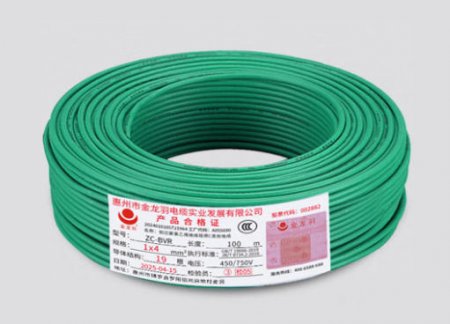 公司产品展示十六